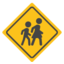 :children_crossing: 🚸