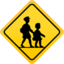 :children_crossing: 🚸